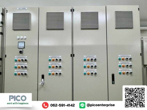 ตู้ MDB Inverter